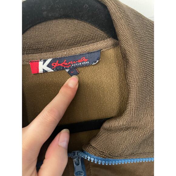 Vintage 90s Kenvelo Men's L European 1989 Track Jacket Full Zip Soccer Brown y2k - Picture 3 of 11